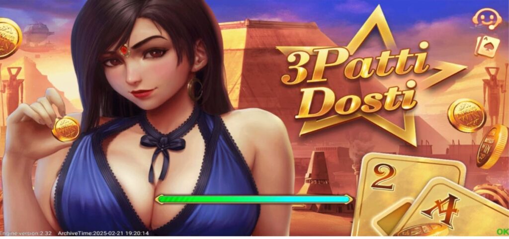 3 patti dosti